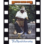 View Product Details