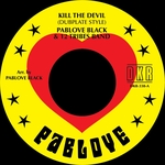 View Product Details