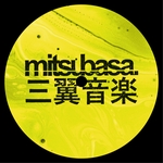 View Product Details