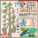 View Product Details