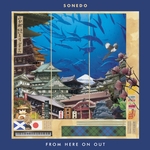 View Product Details