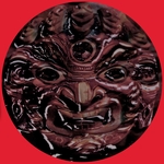 View Product Details