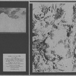 View Product Details