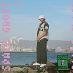 View Product Details