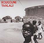 View Product Details